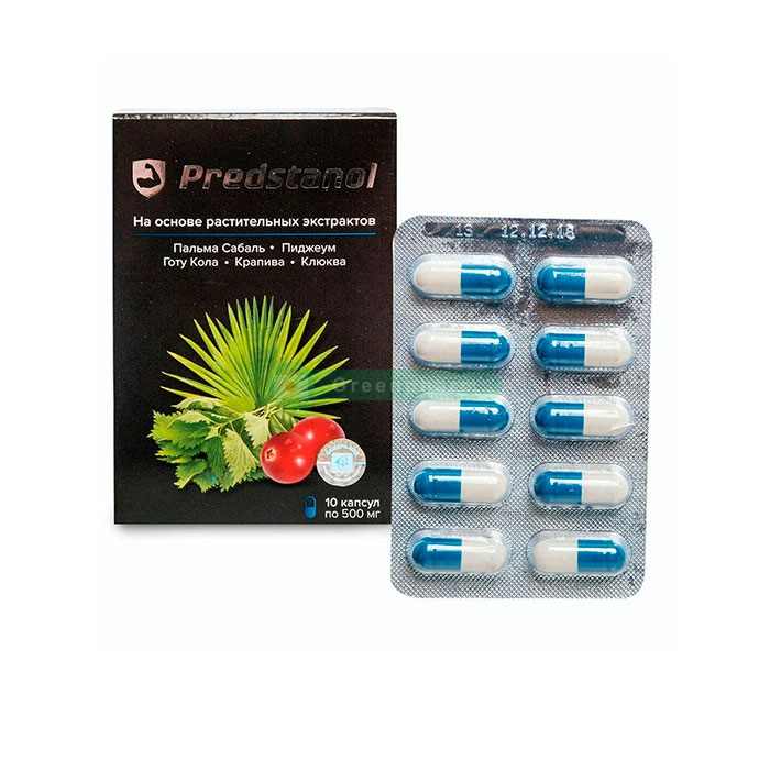 Predstanol En Colombia - remedio para la prostatitis